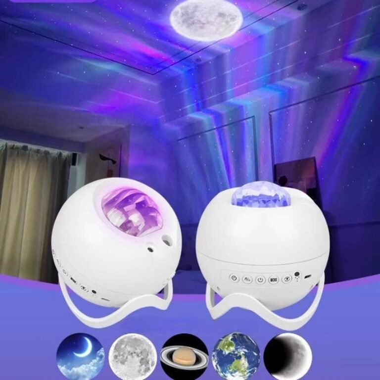 Northern Galaxy Light Projector